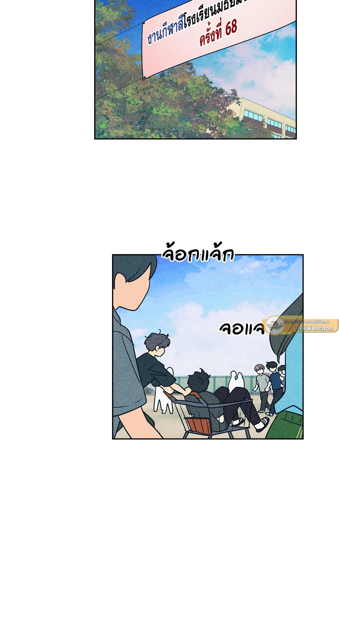 หน้า 30