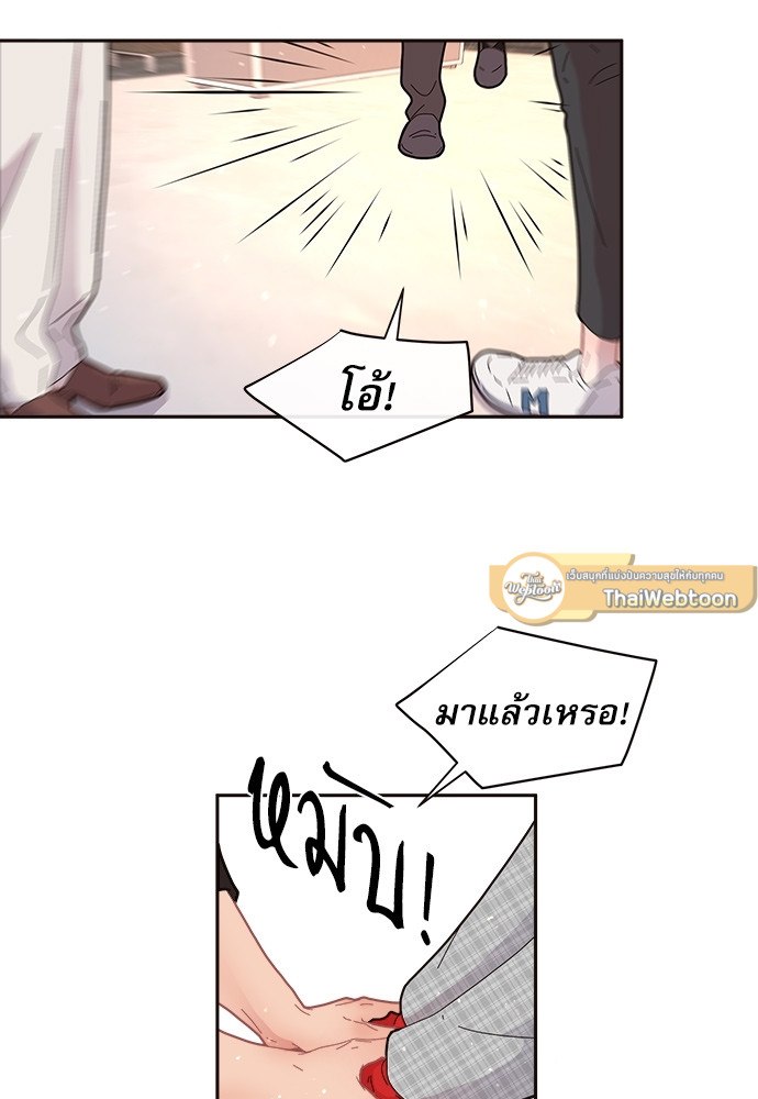 หน้า 48