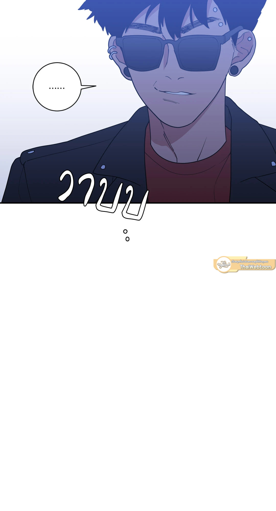 หน้า 85
