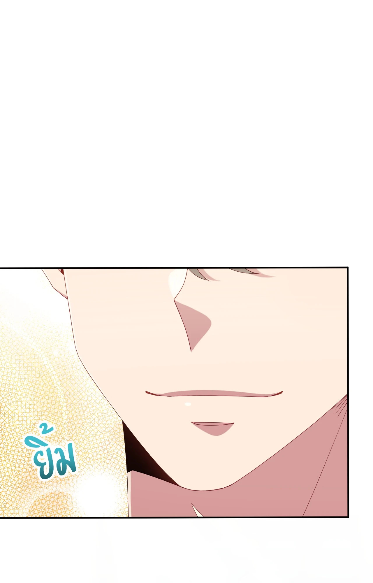 หน้า 94