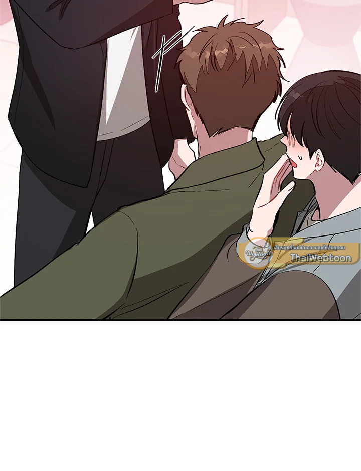 หน้า 103