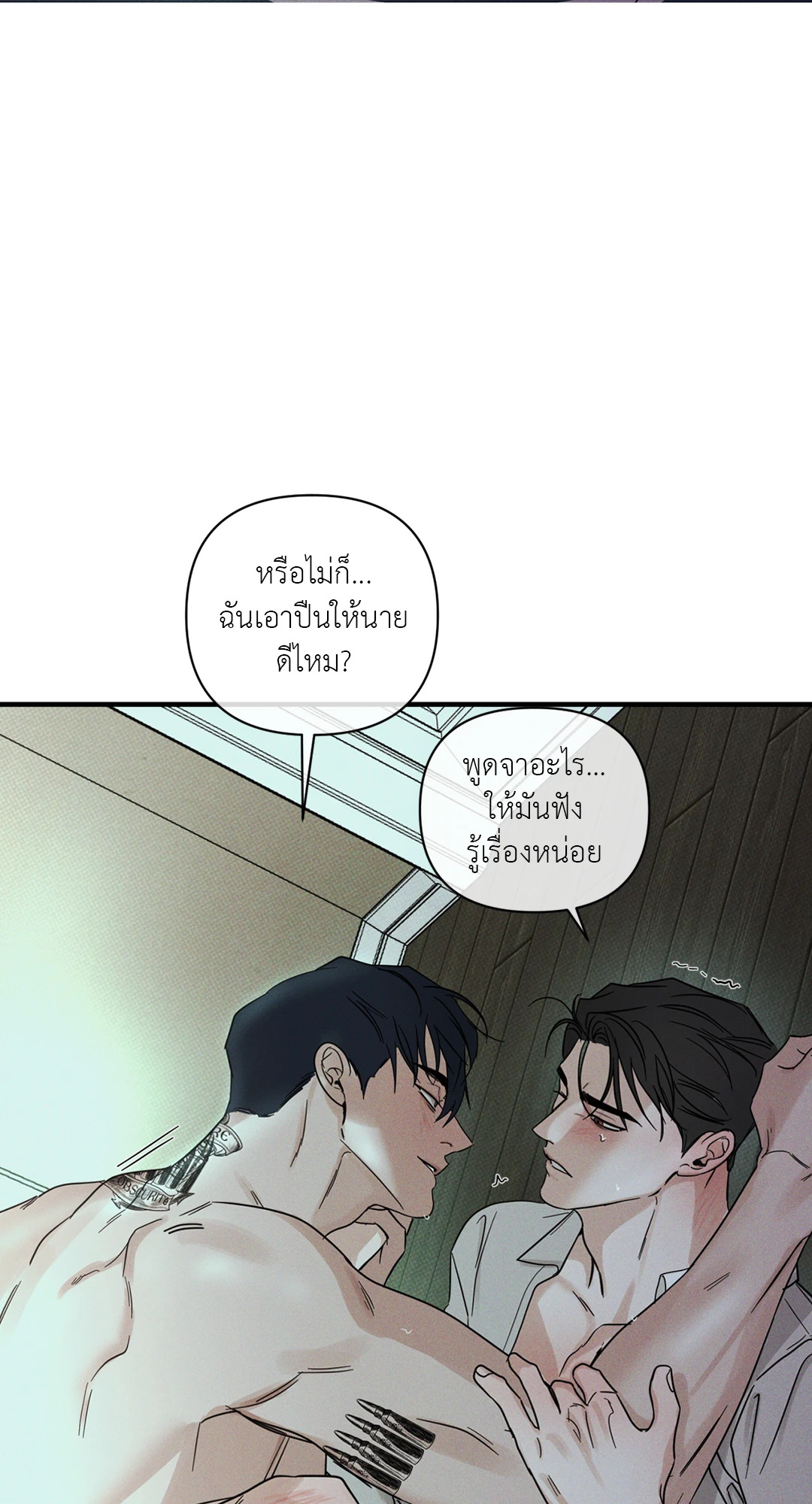 หน้า 72