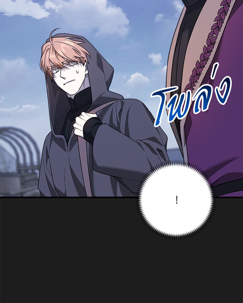 หน้า 106