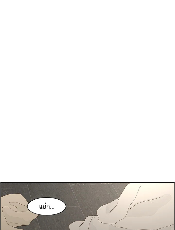 หน้า 63