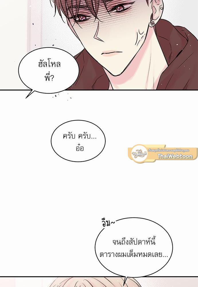 หน้า 30
