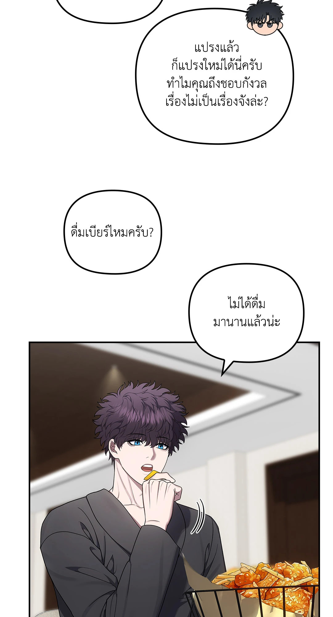 หน้า 34
