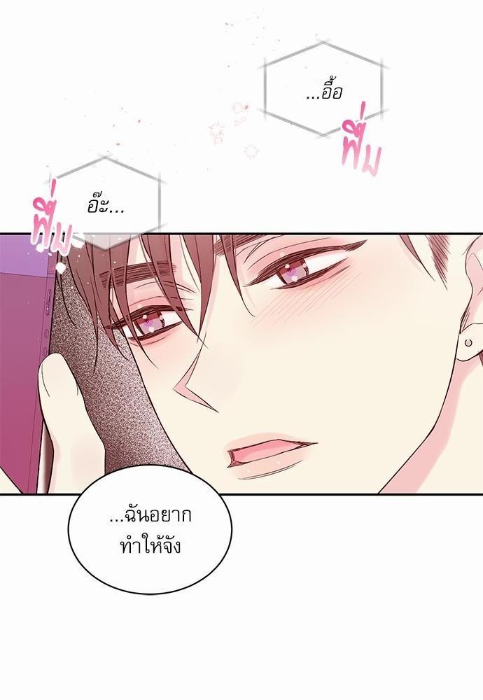 หน้า 64