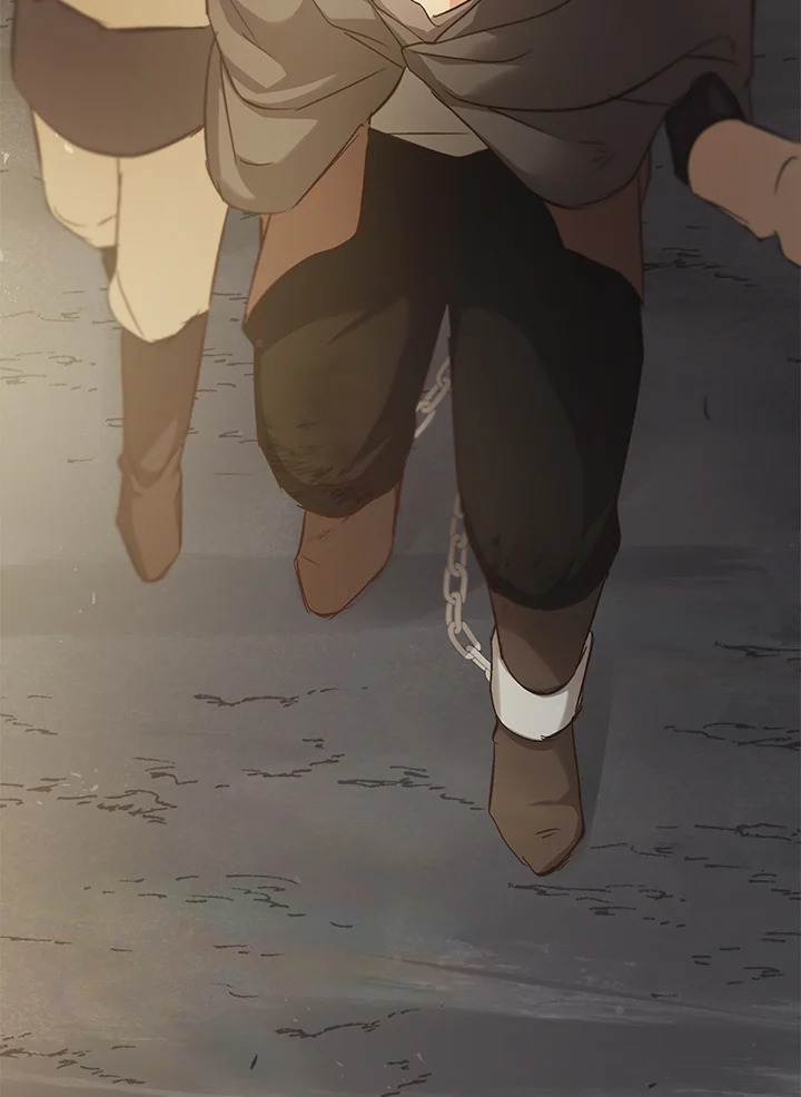 เรกาส | Regas ตอนที่ 41 - รูปที่ 2