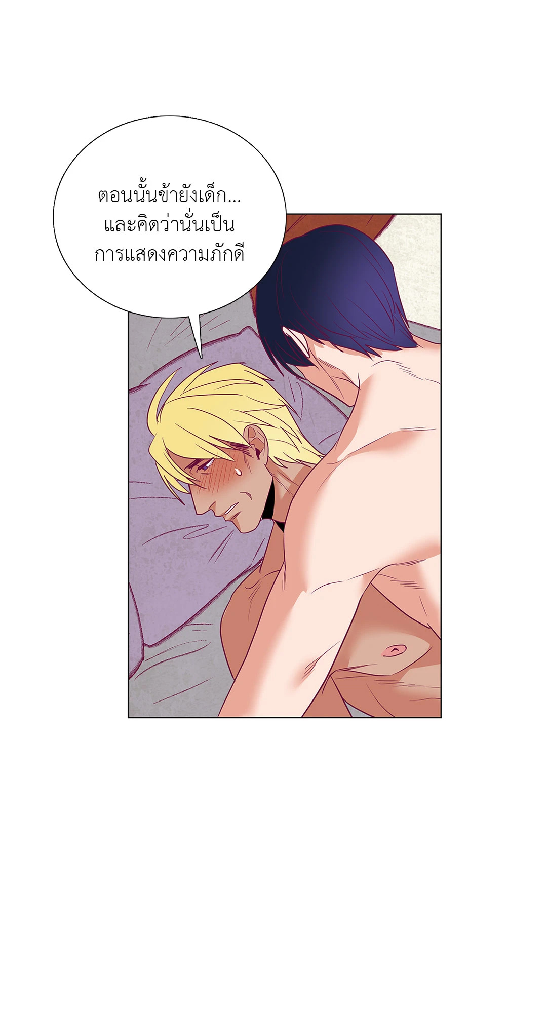 หน้า 31