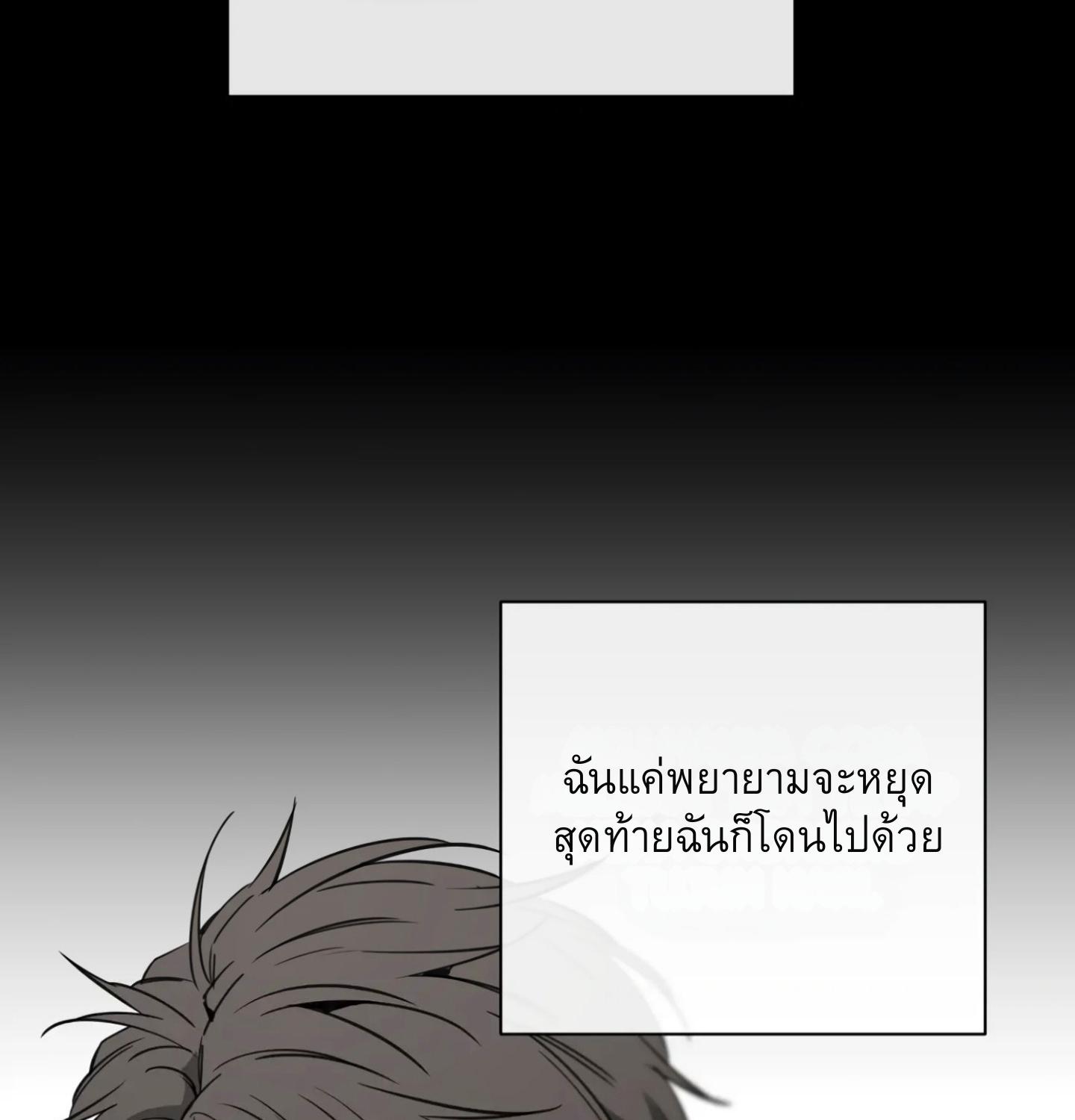 หน้า 129