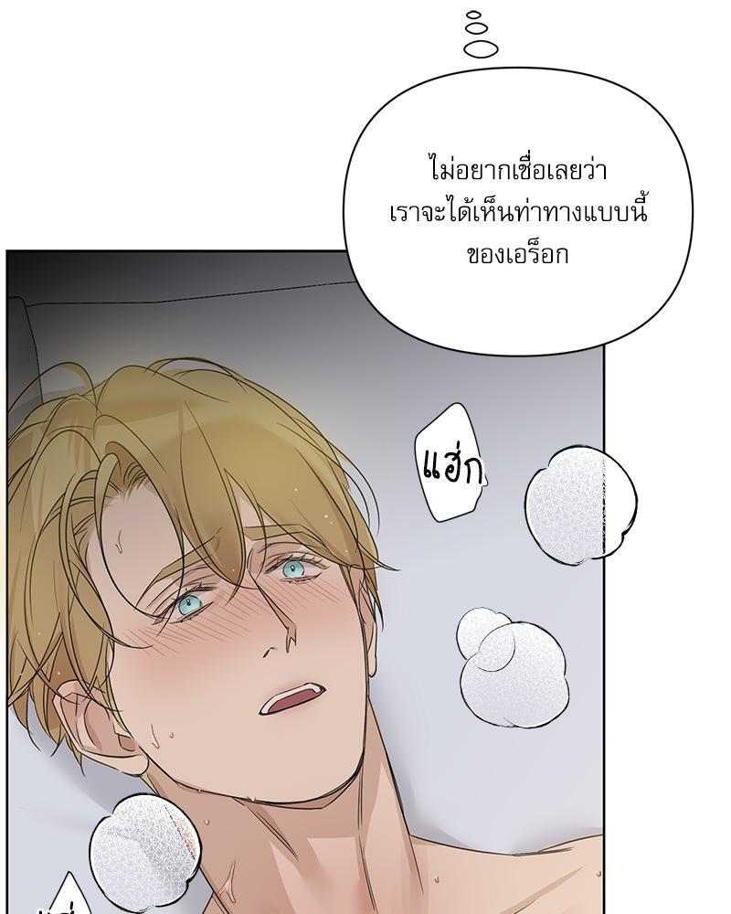 หน้า 69