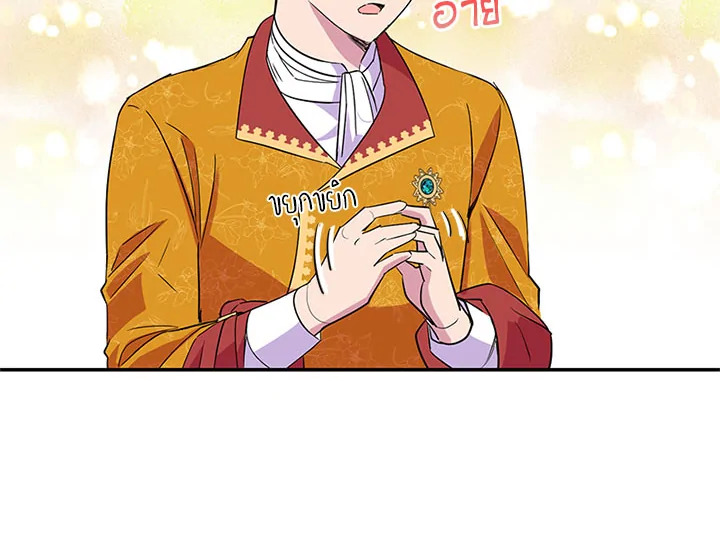 หน้า 51