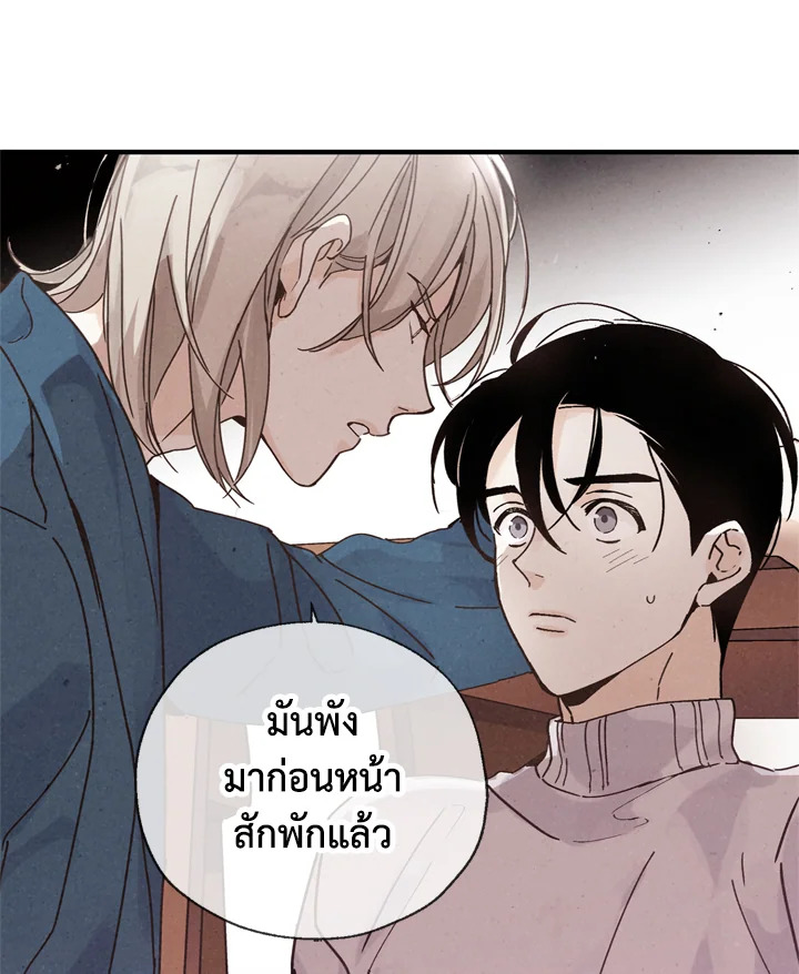 หน้า 60