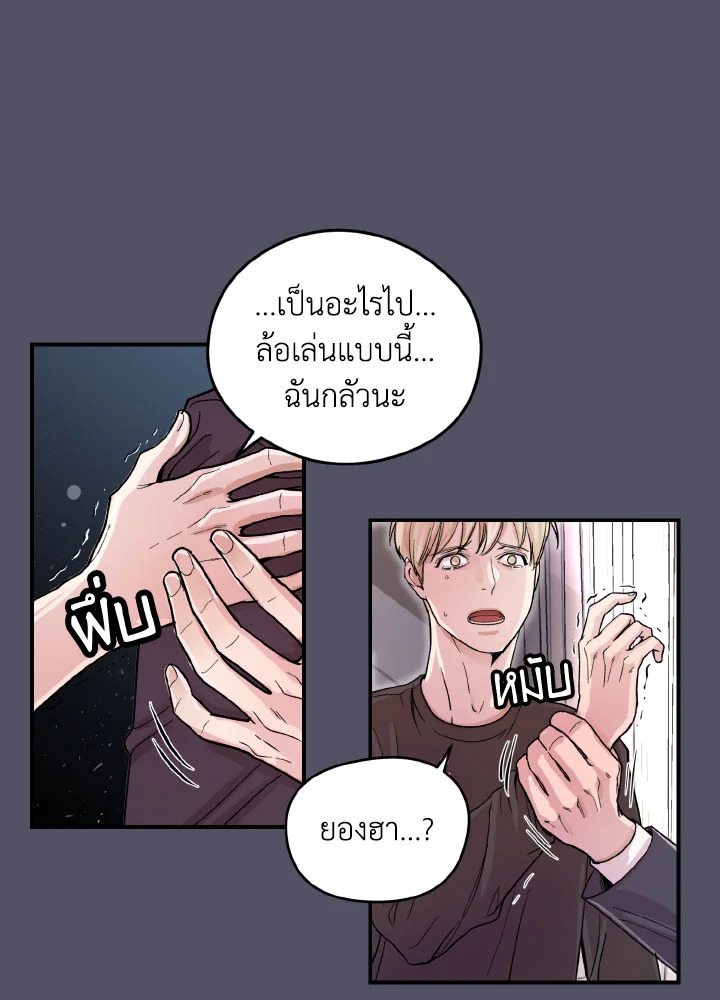 หน้า 58