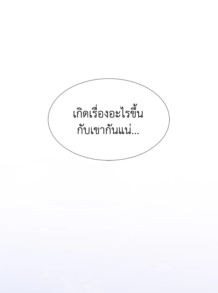 หน้า 117