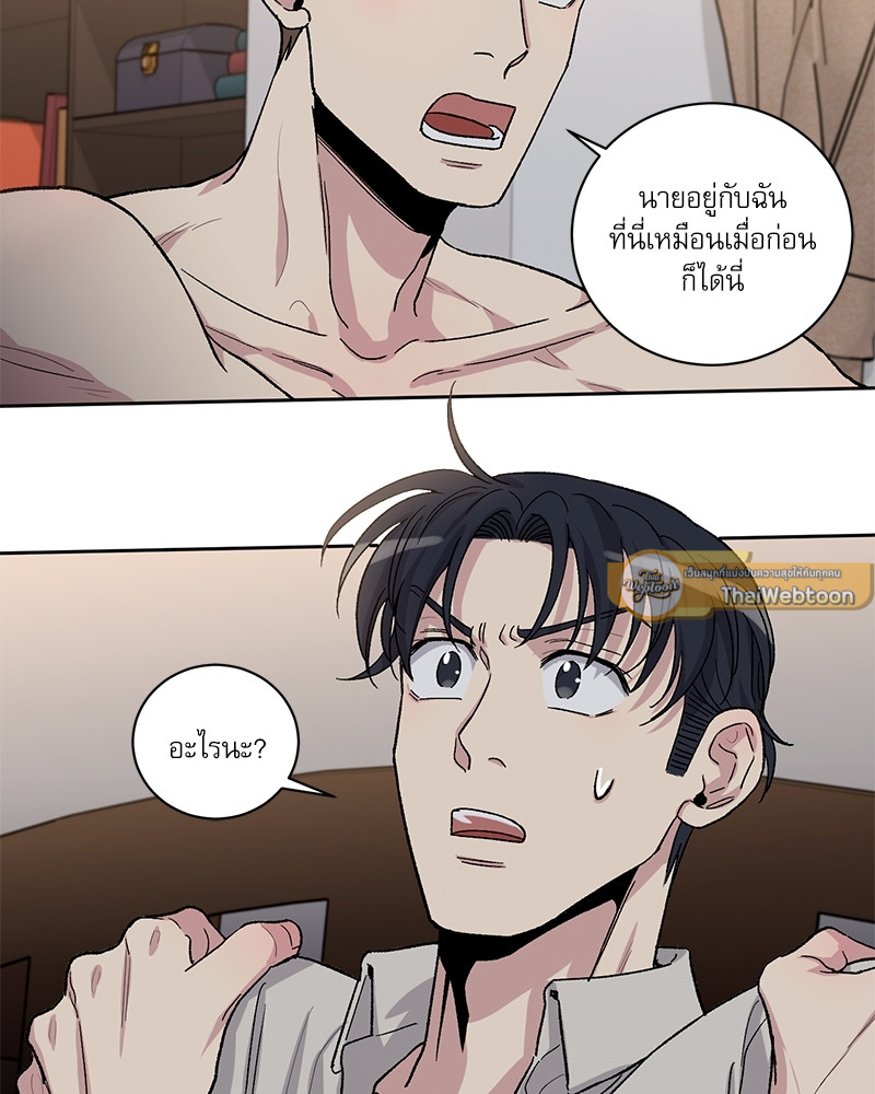 หน้า 63