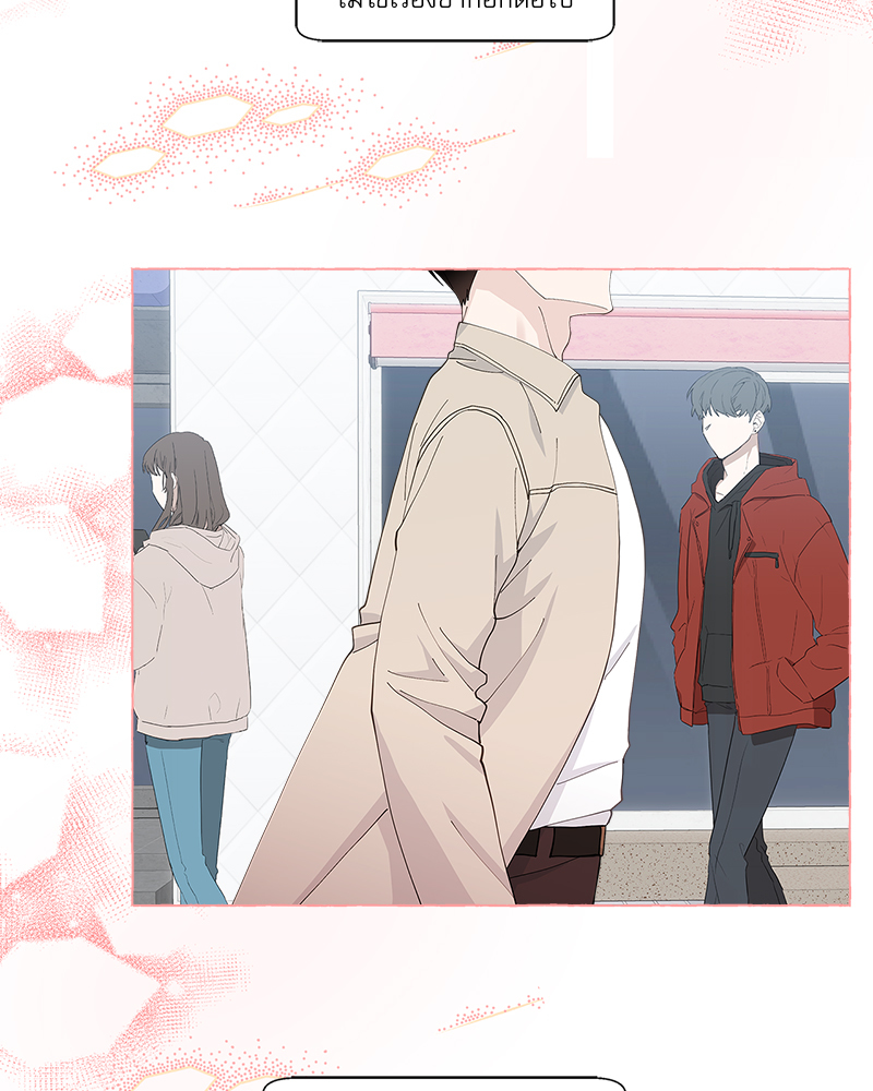 หน้า 91