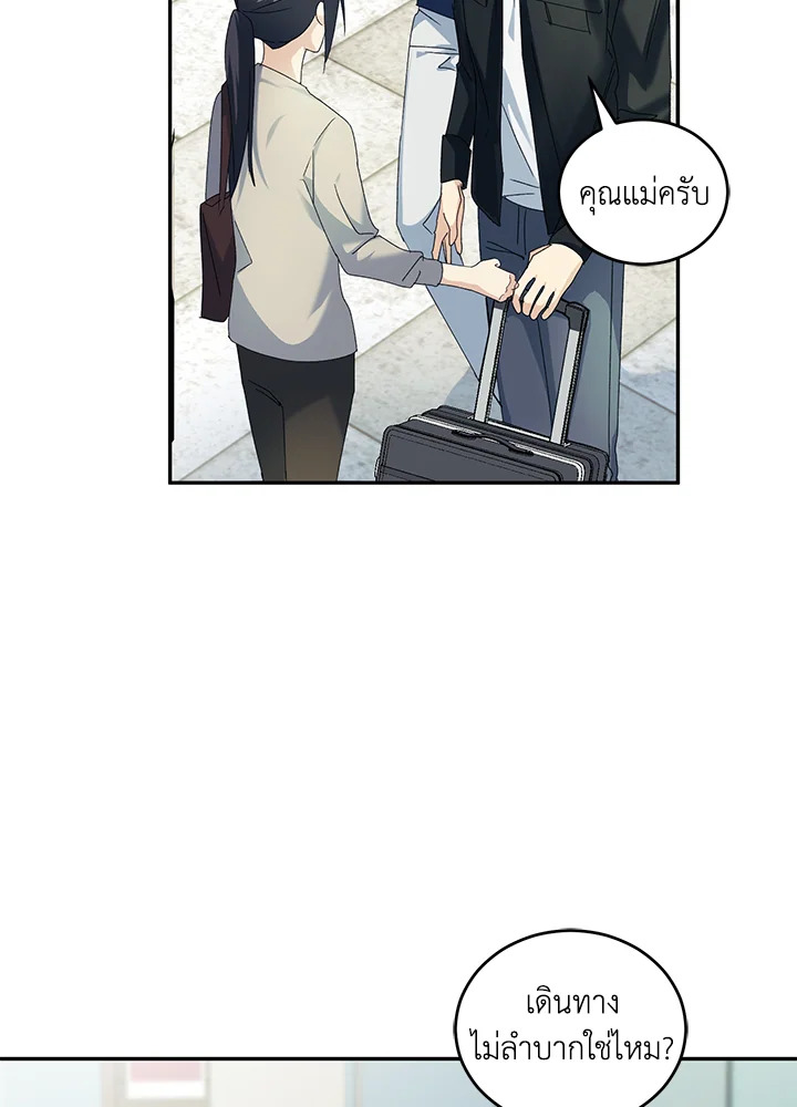 หน้า 114