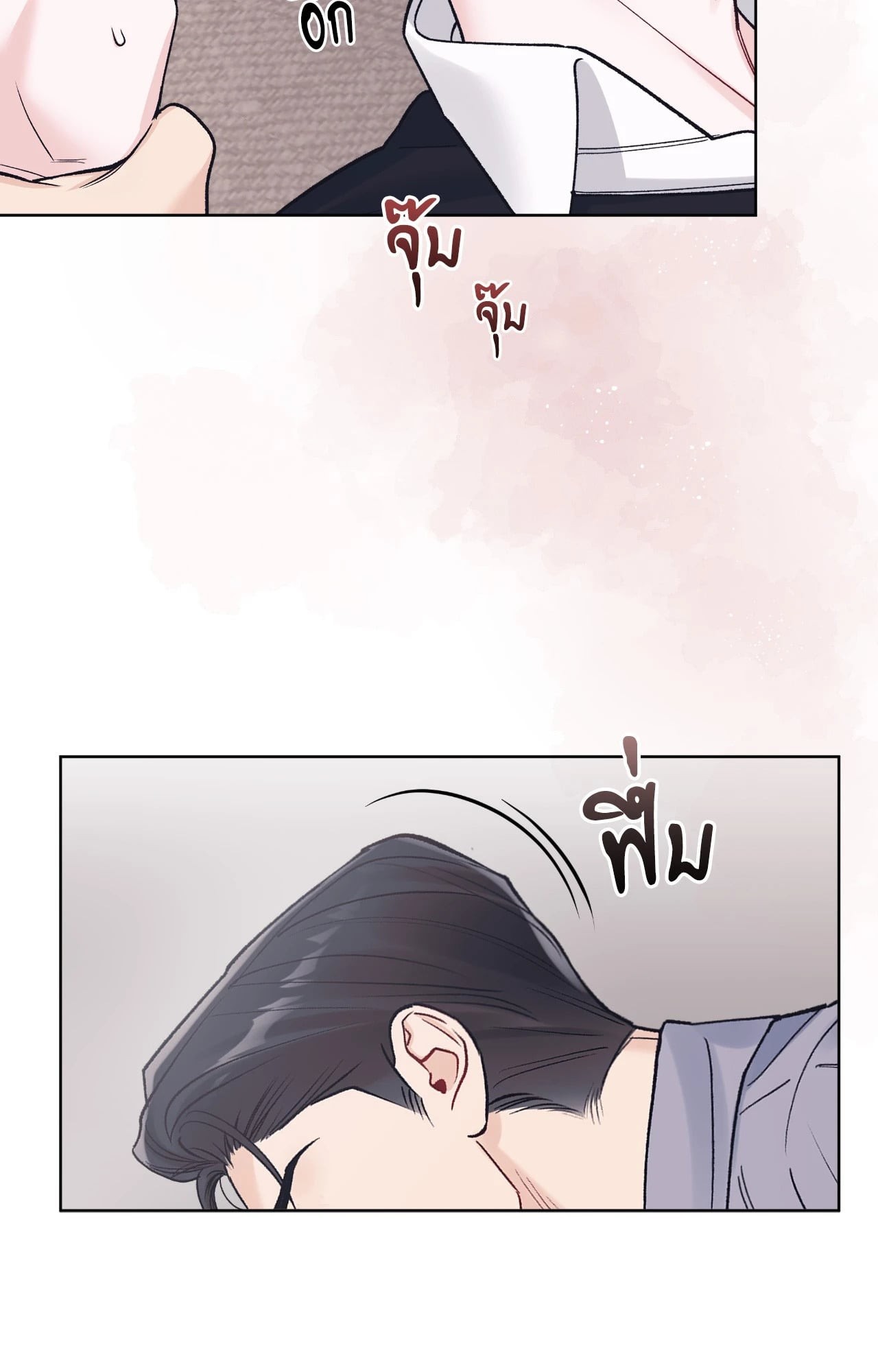 หน้า 18