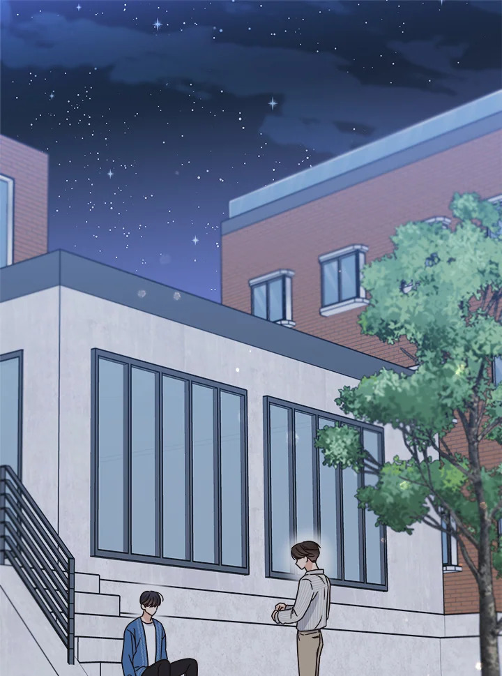 Omega Complex ตอนที่ 25 - รูปที่ 2