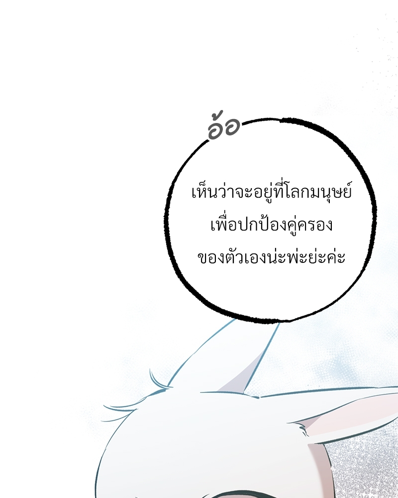 หน้า 134