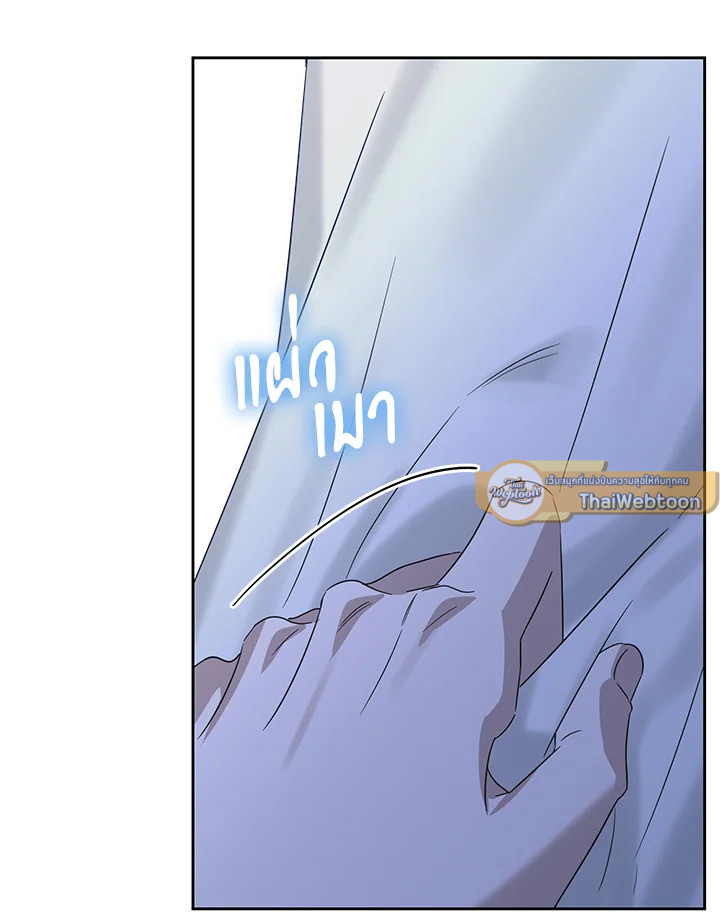 หน้า 93