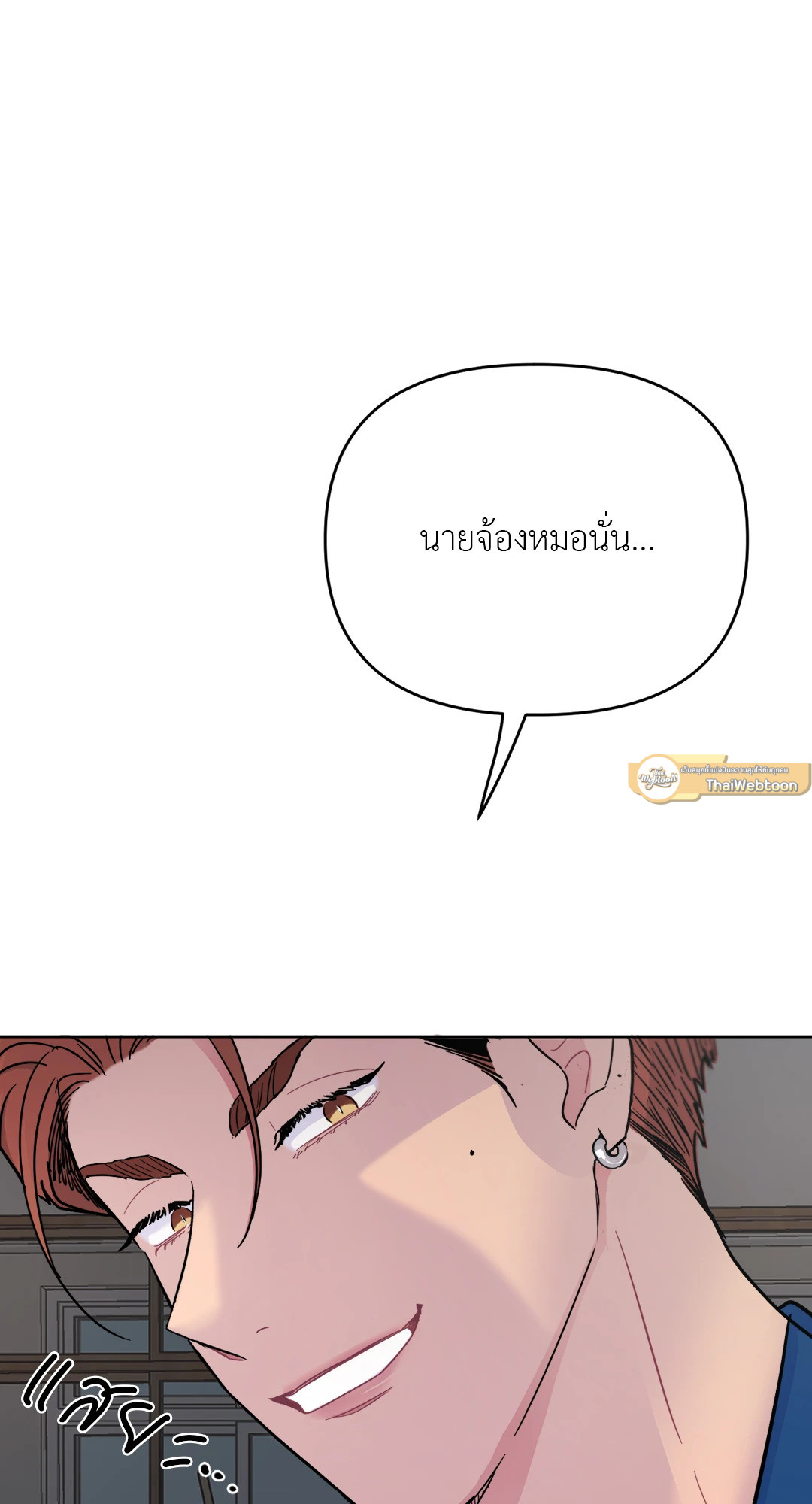 หน้า 114