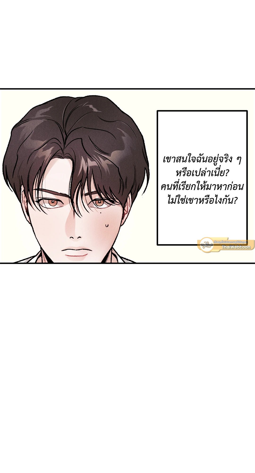 หน้า 91
