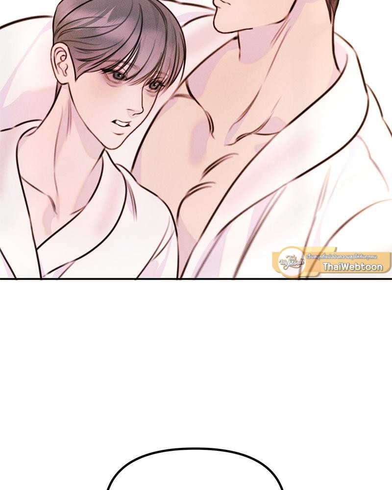 หน้า 108