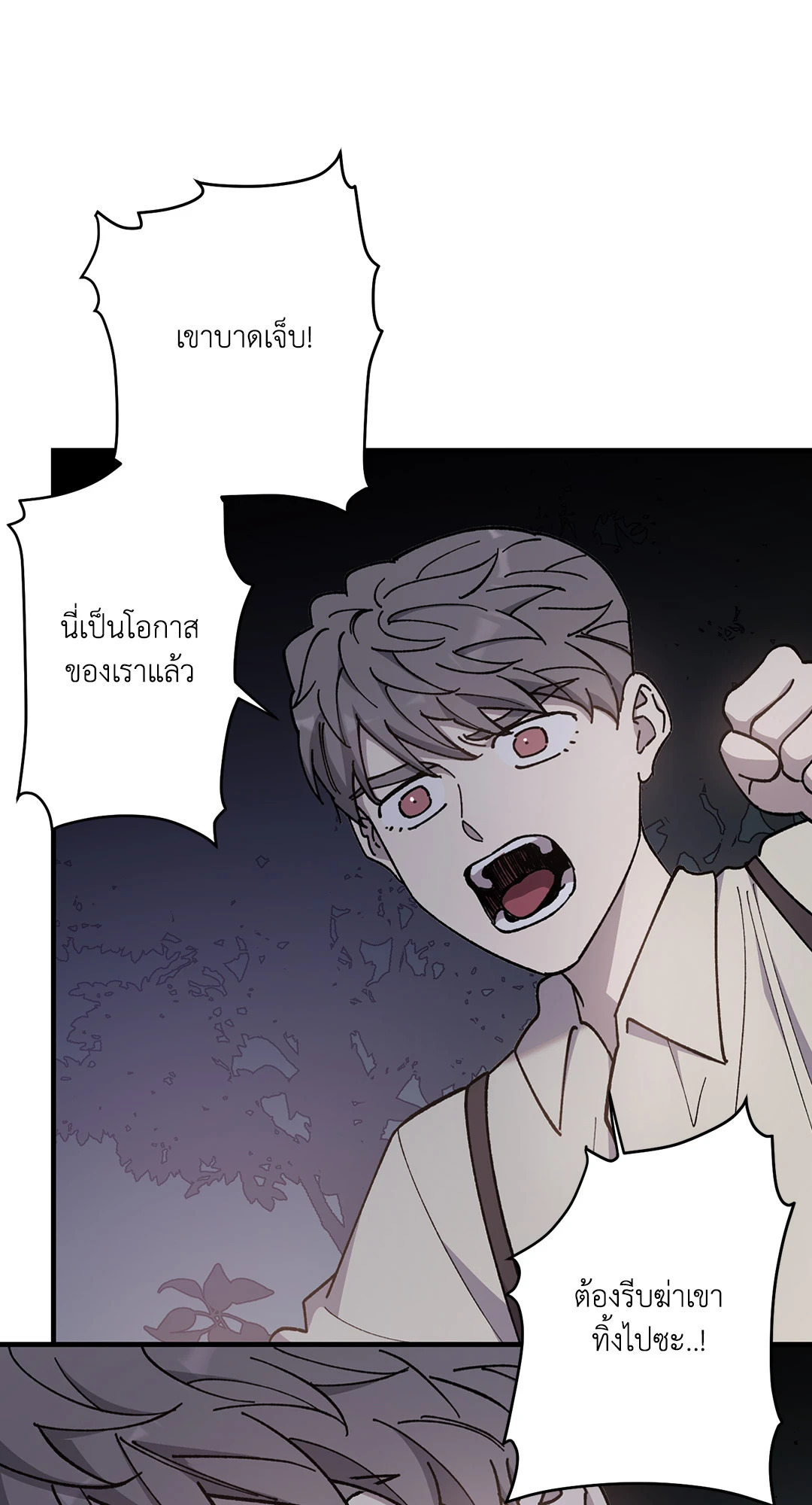 หน้า 62