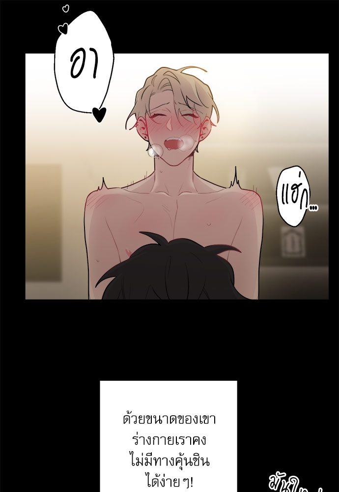 หน้า 47