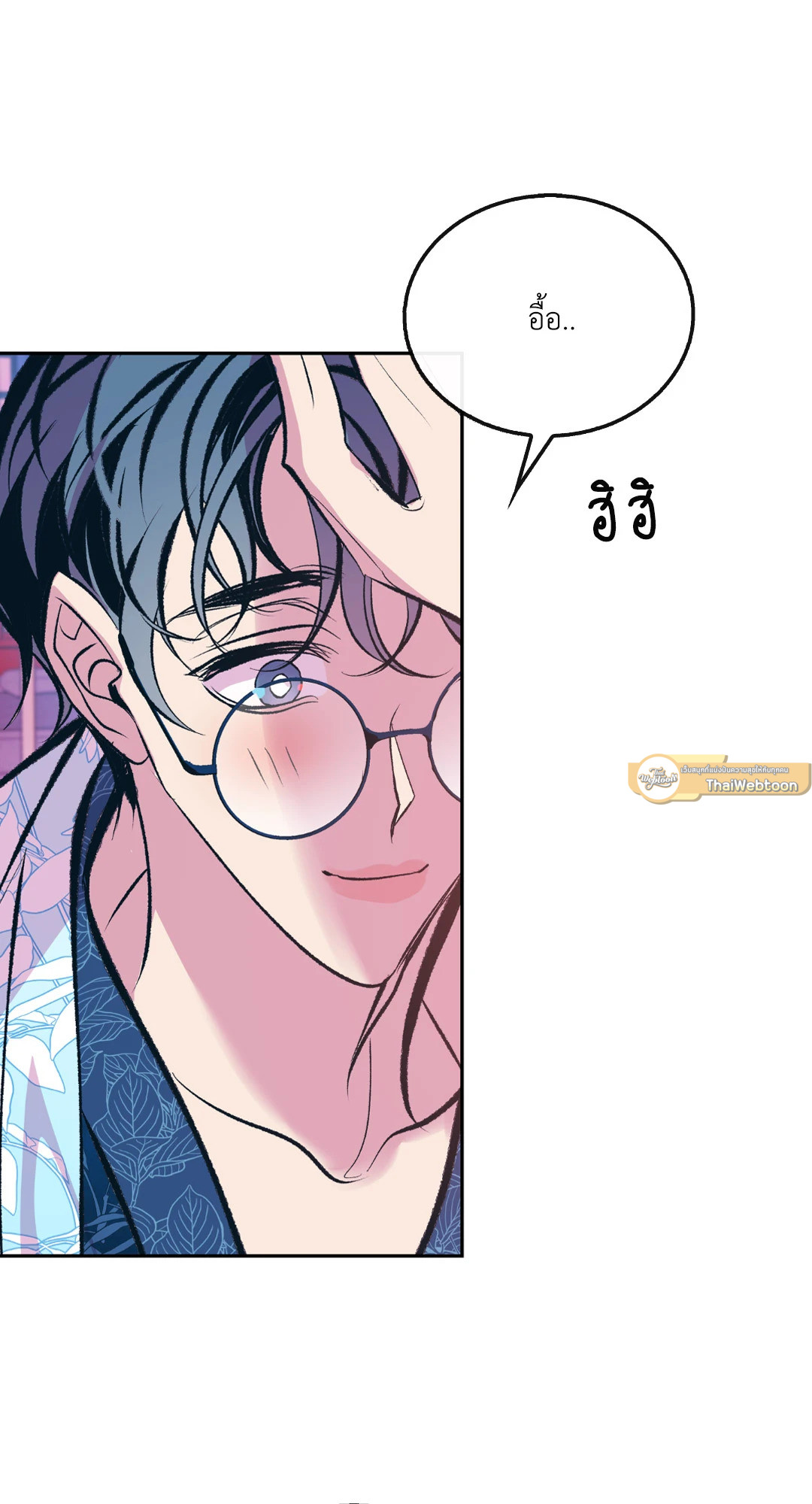 หน้า 82
