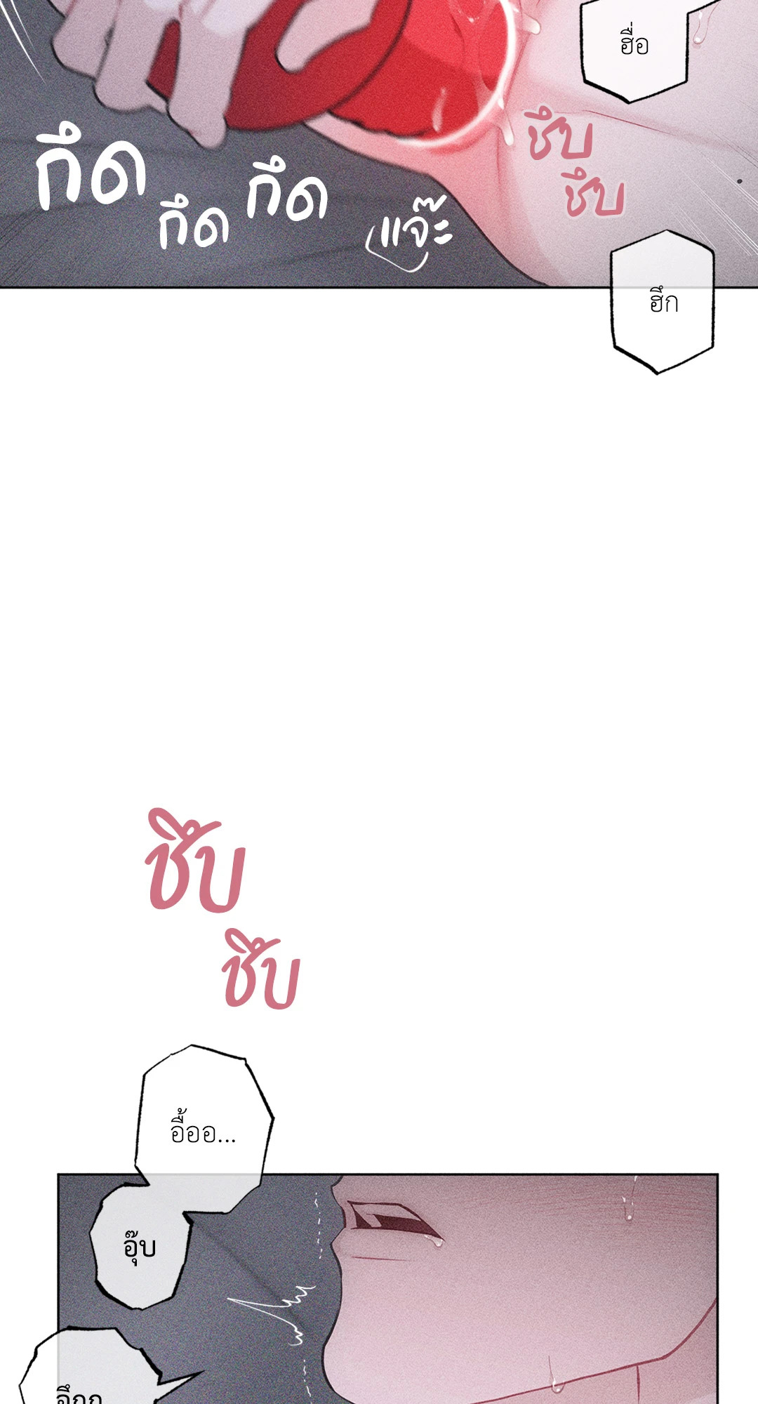 หน้า 99