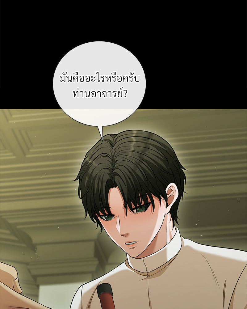หน้า 90