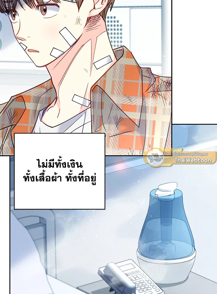 หน้า 17