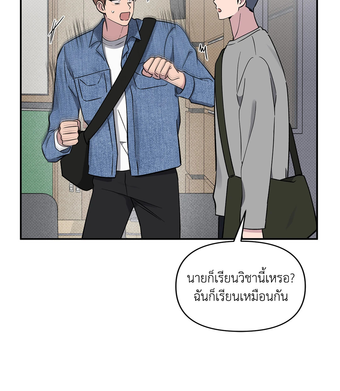 หน้า 34