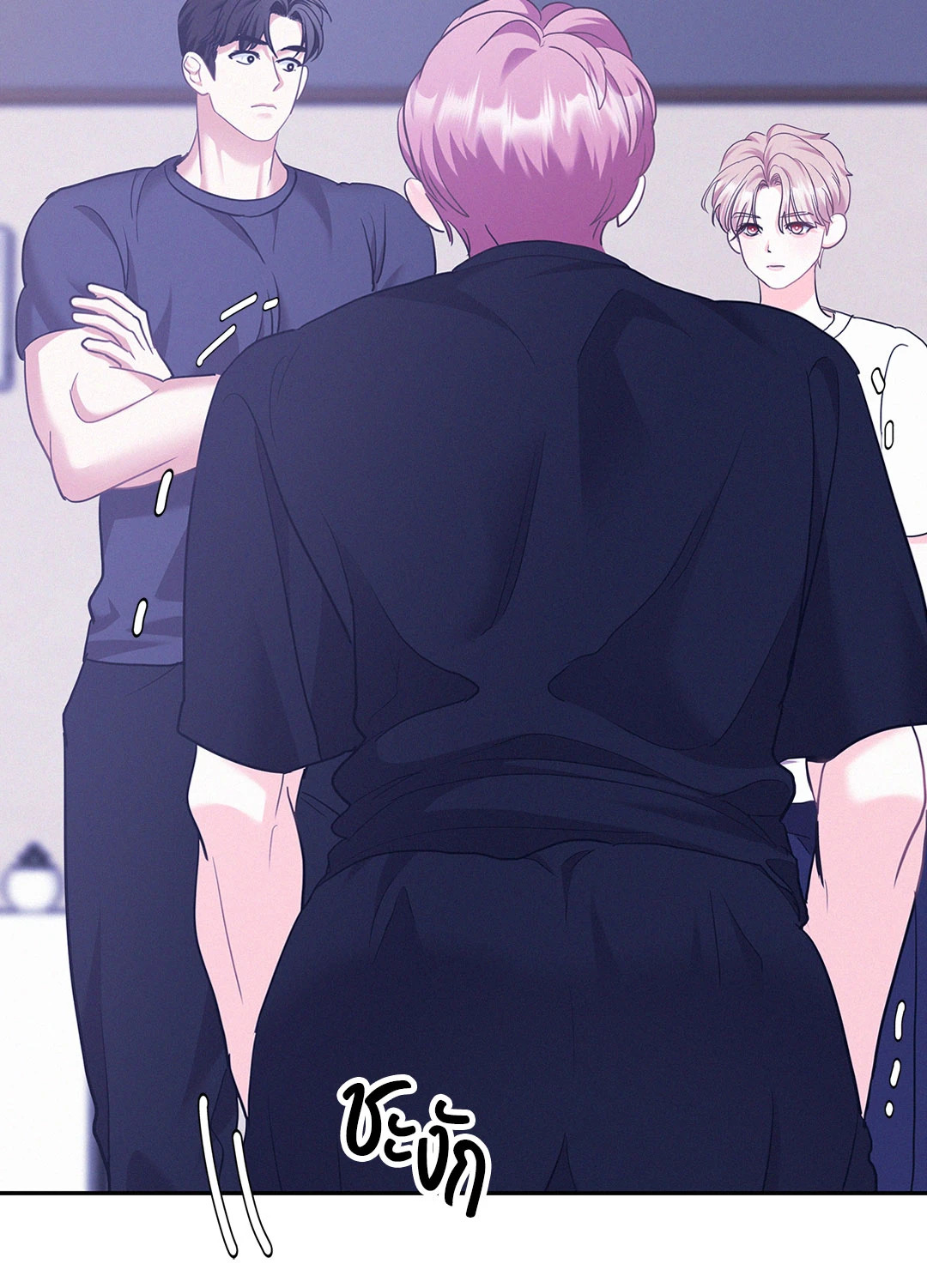 หน้า 36