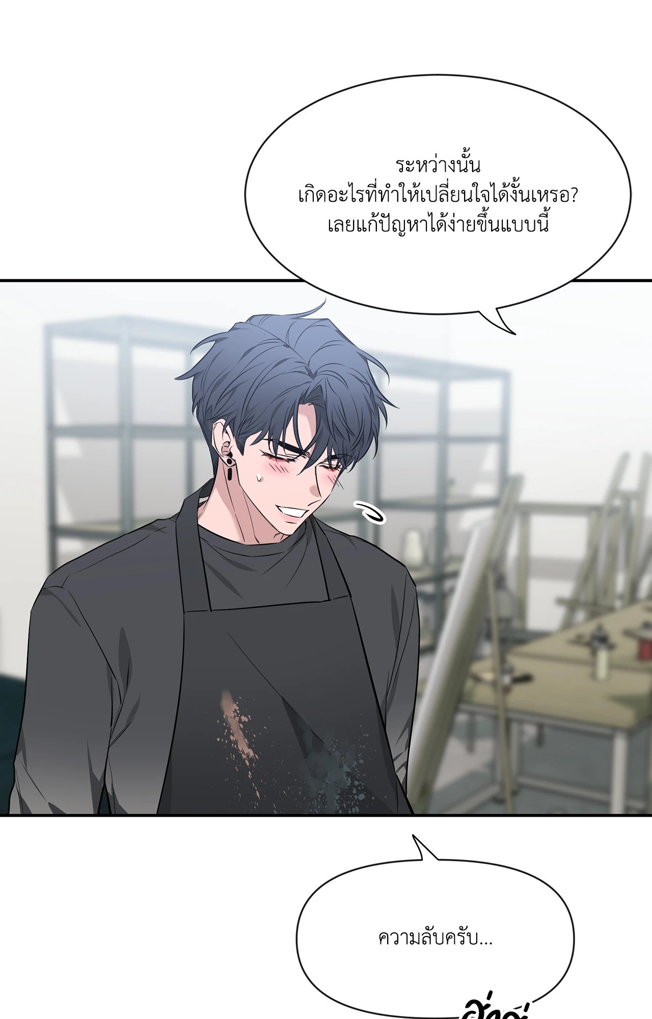 หน้า 36
