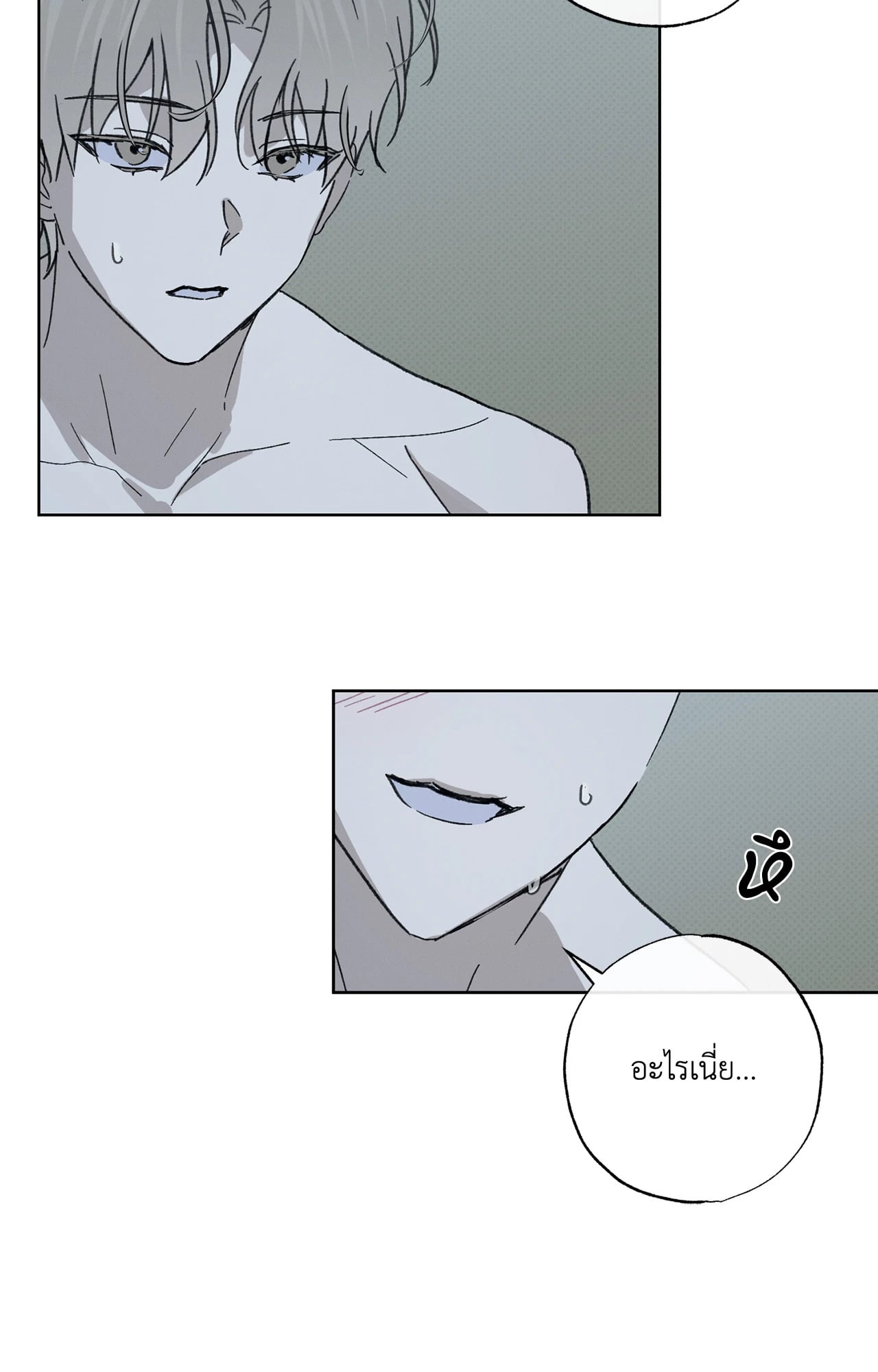 หน้า 82