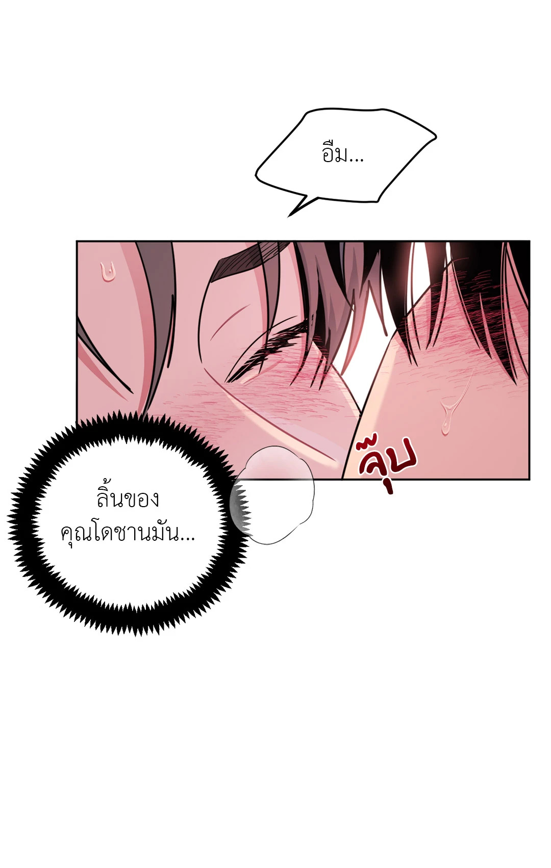หน้า 62