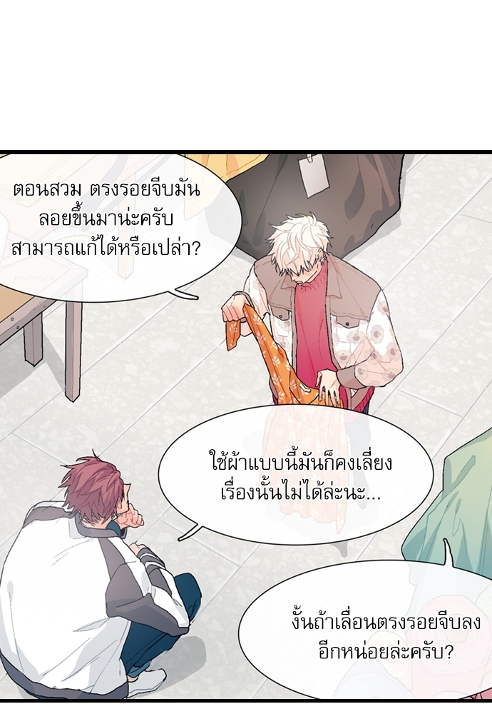 หน้า 62