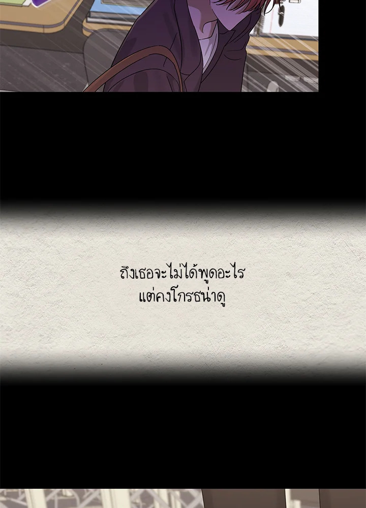 หน้า 92