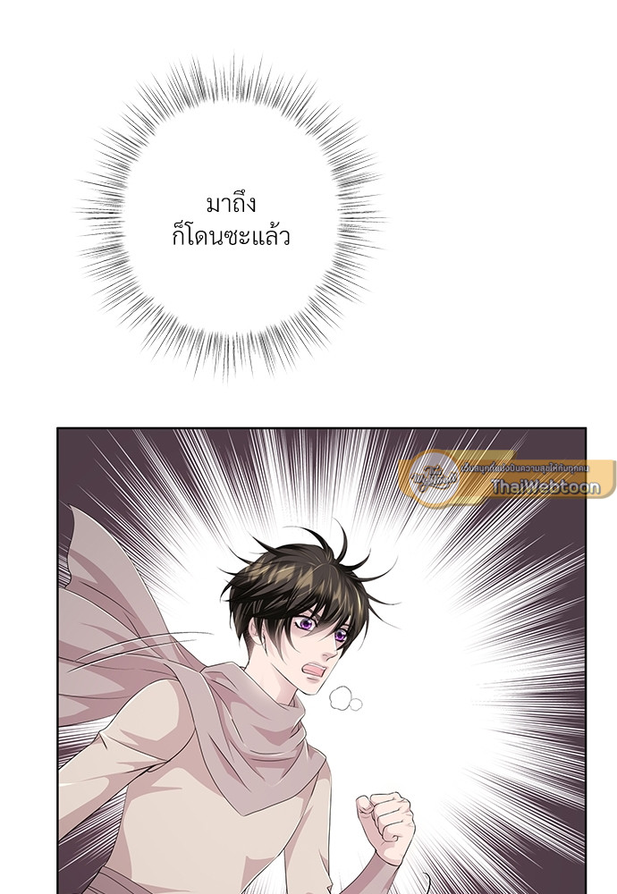 หน้า 83