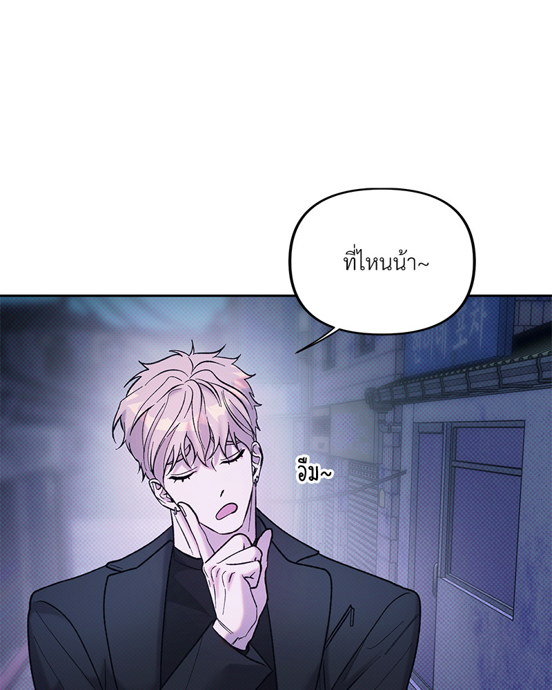 หน้า 98