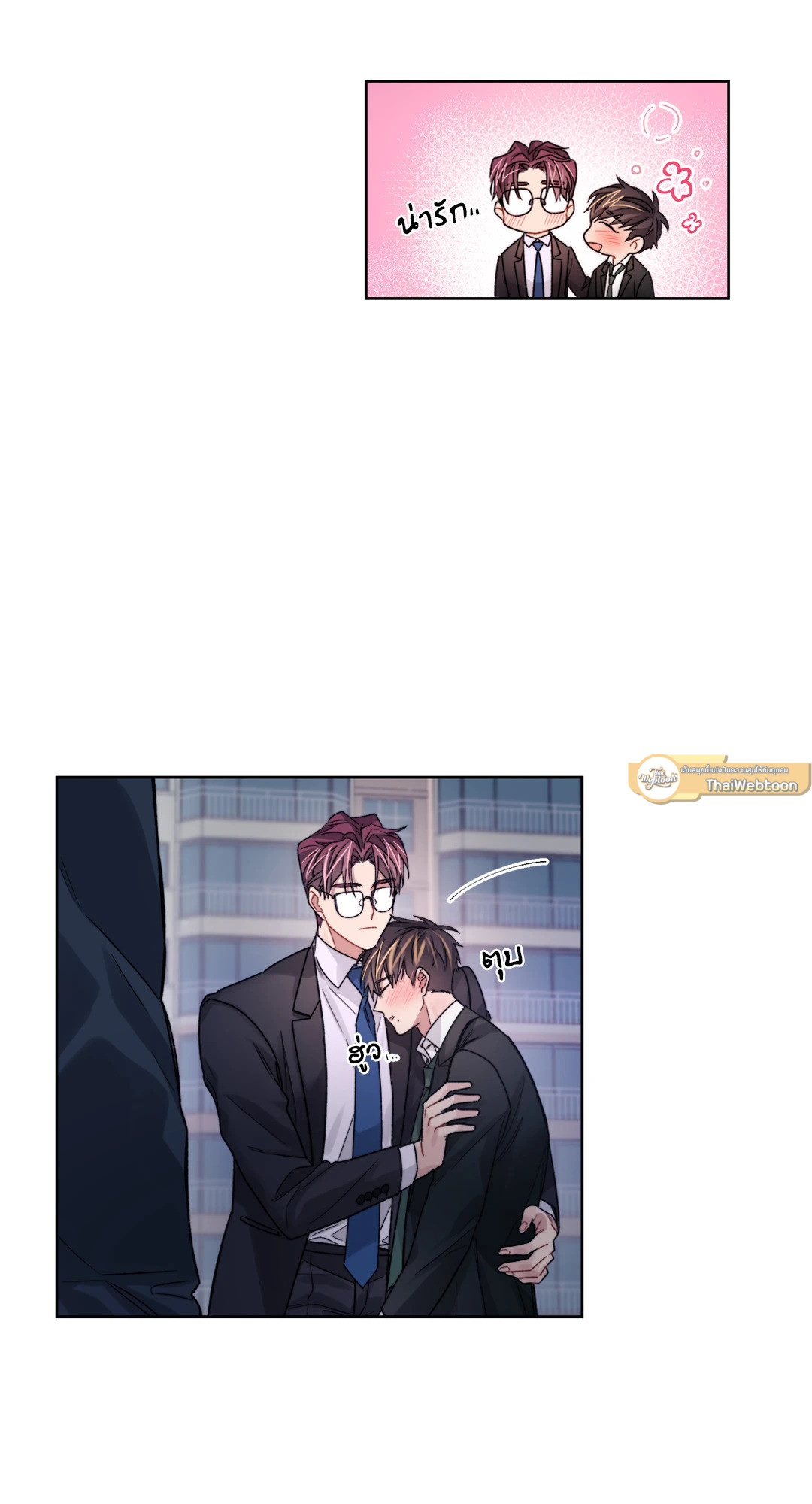 หน้า 35