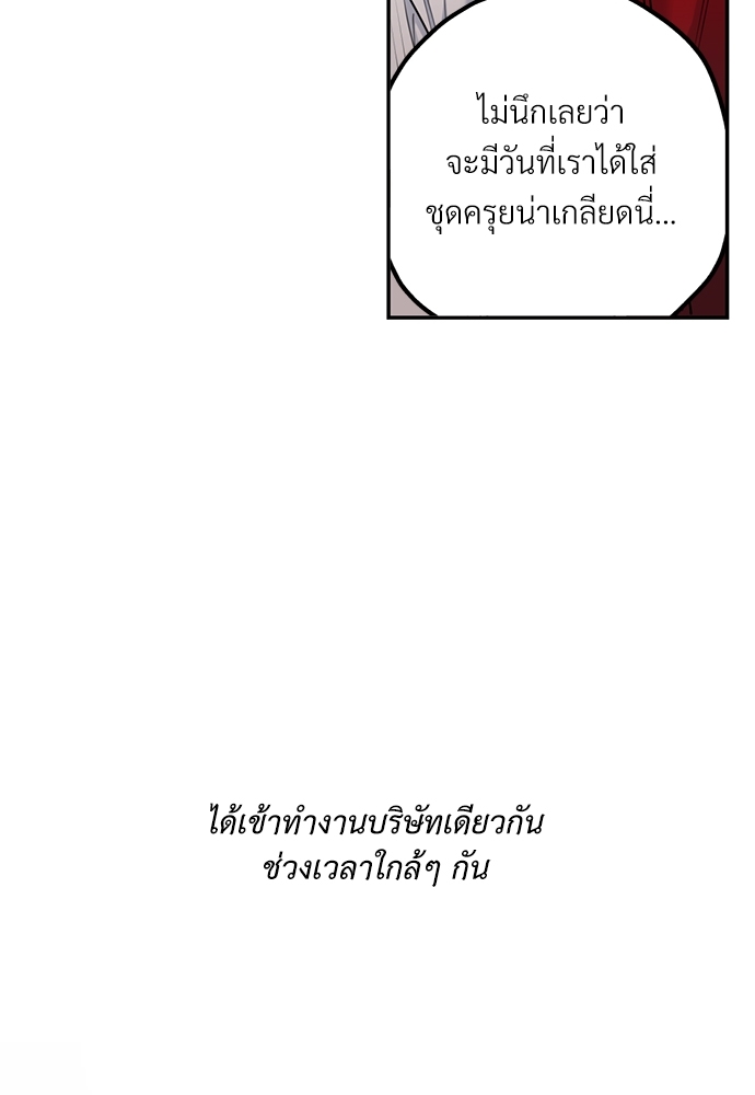 หน้า 109