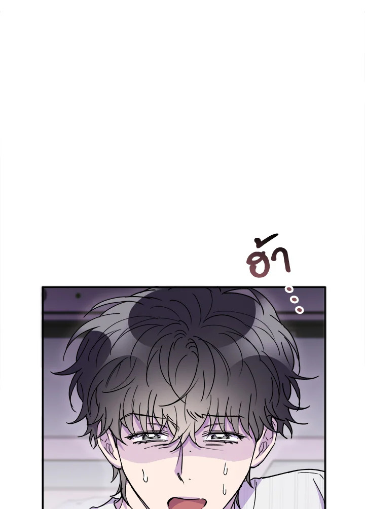 หน้า 78