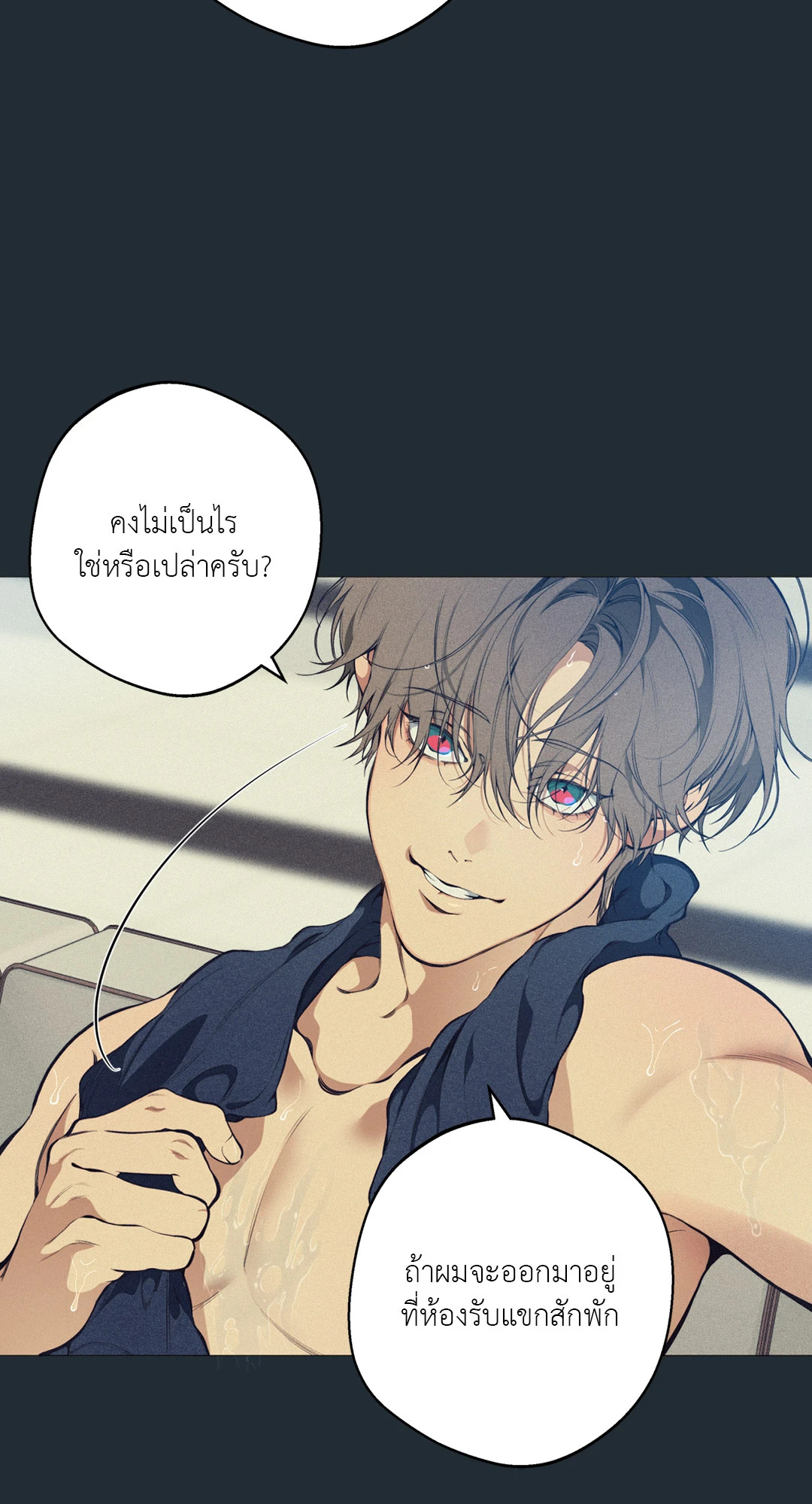 หน้า 38