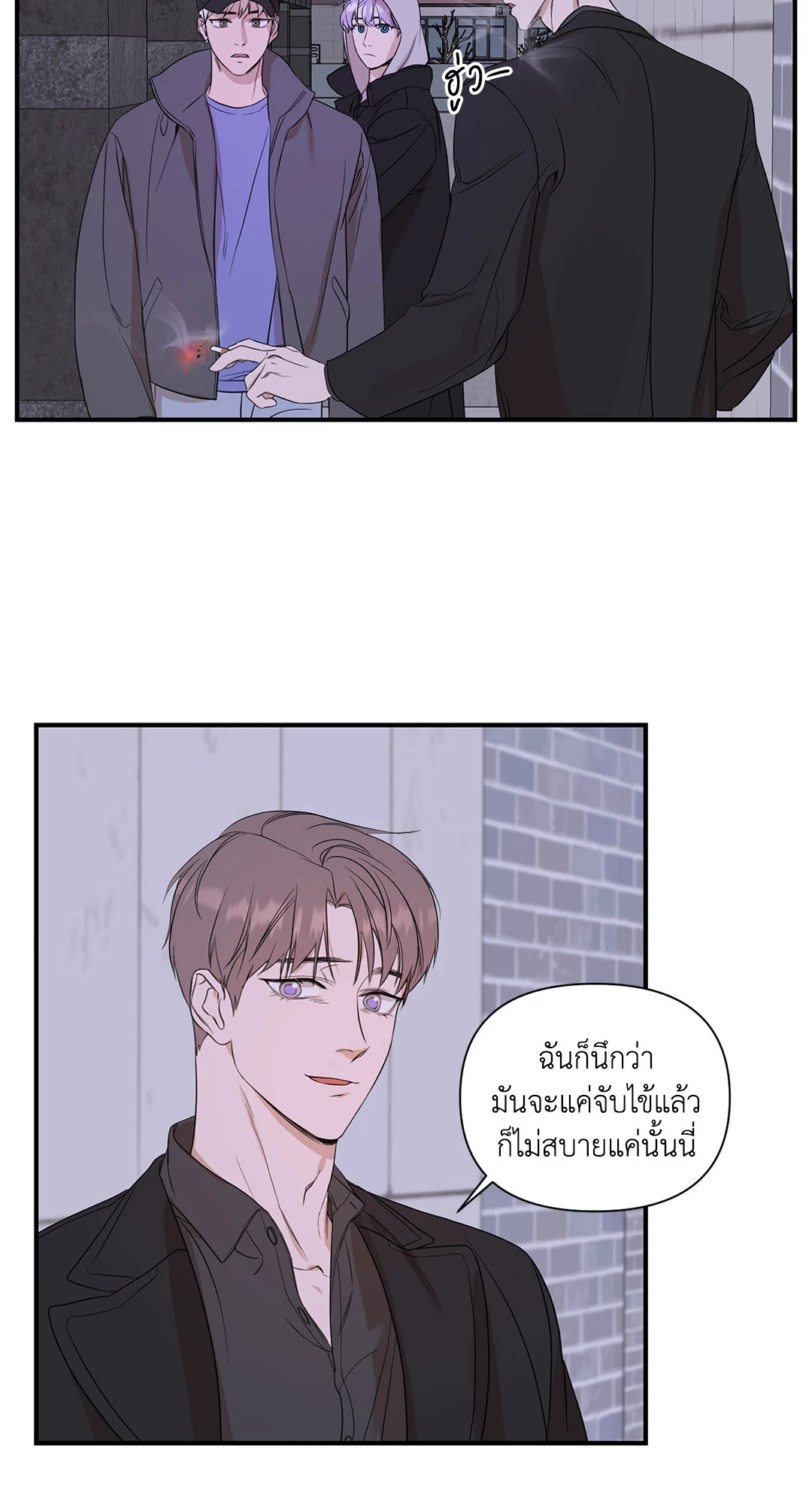 หน้า 34
