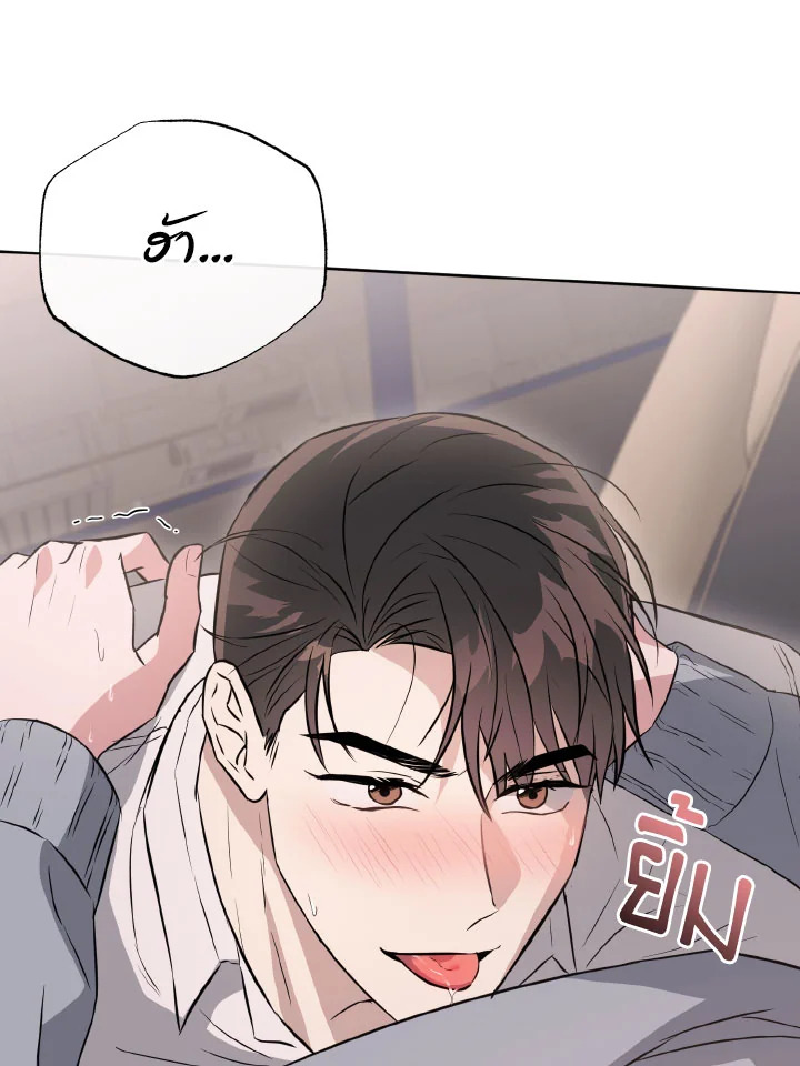 หน้า 112